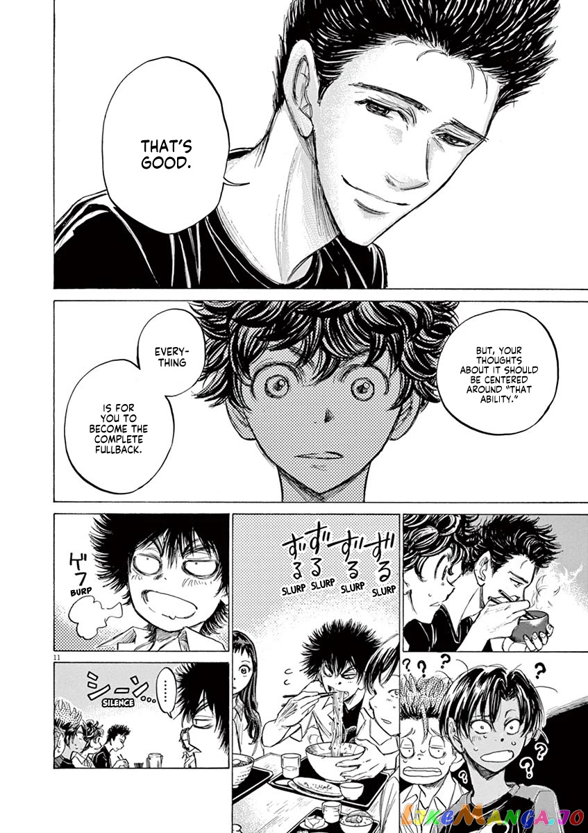 Ao Ashi, Chapter 123 image 13
